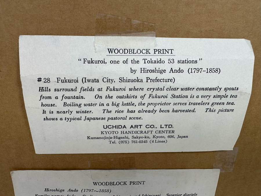 Hiroshige Ando Woodblock Print 12.5 X 8 Framed 21 X 17.5 [Photo 15]