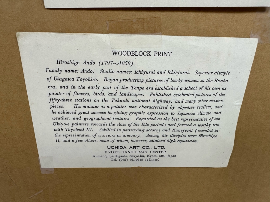 Hiroshige Ando Woodblock Print 12.5 X 8 Framed 21 X 17.5 [Photo 16]