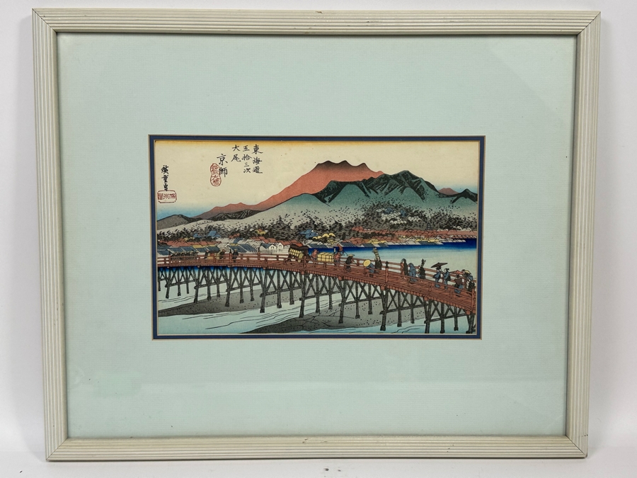 Hiroshige Ando Woodblock Print 12.5 X 8 Framed 21 X 17.5 [Photo 3]