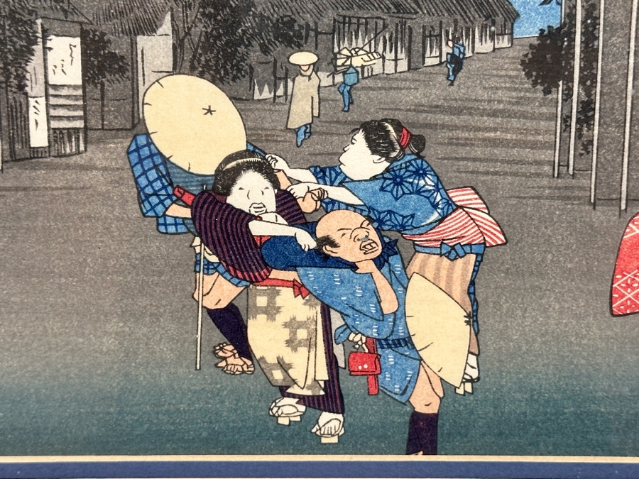 Hiroshige Ando Woodblock Print 12.5 X 8 Framed 21 X 17.5 [Photo 3]