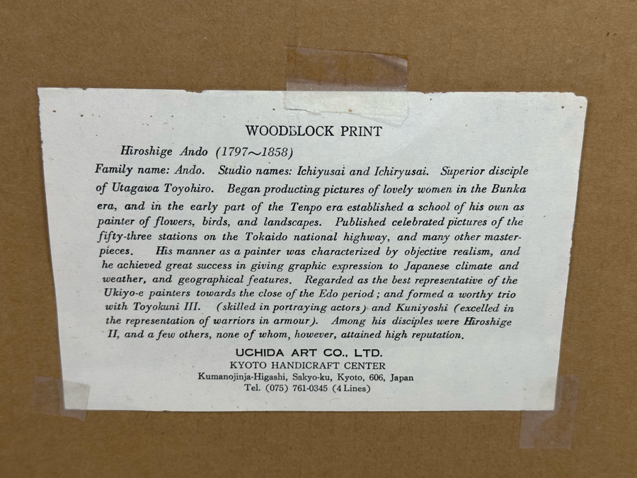 Hiroshige Ando Woodblock Print 12.5 X 8 Framed 21 X 17.5 [Photo 13]