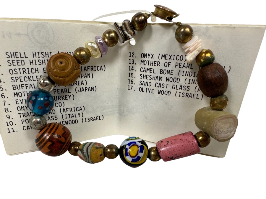 Beads From Around The World Bracelet [Photo 1]