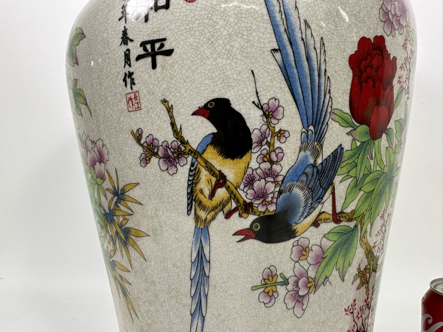 Chinese Garden Stool Plant Stand 17.5H [Photo 6]