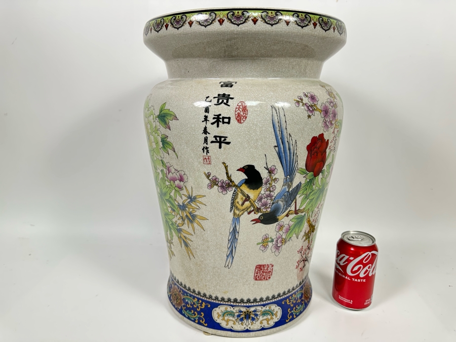 Chinese Garden Stool Plant Stand 17.5H [Photo 2]