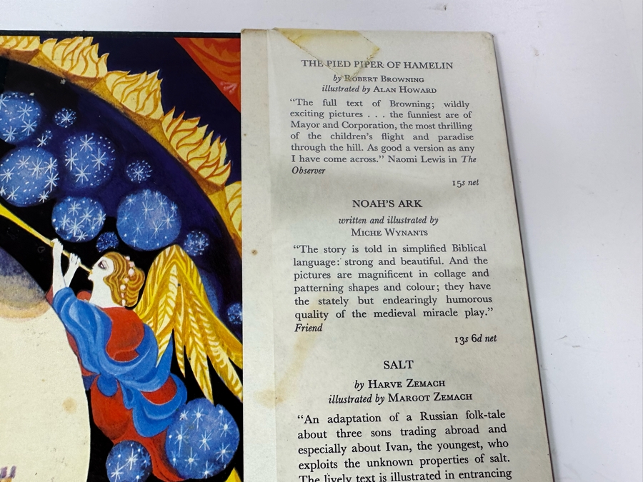 1968 First Edition Hardcover Book King Arthur's Sword By Errol Le Cain Former Library Book [Photo 14]