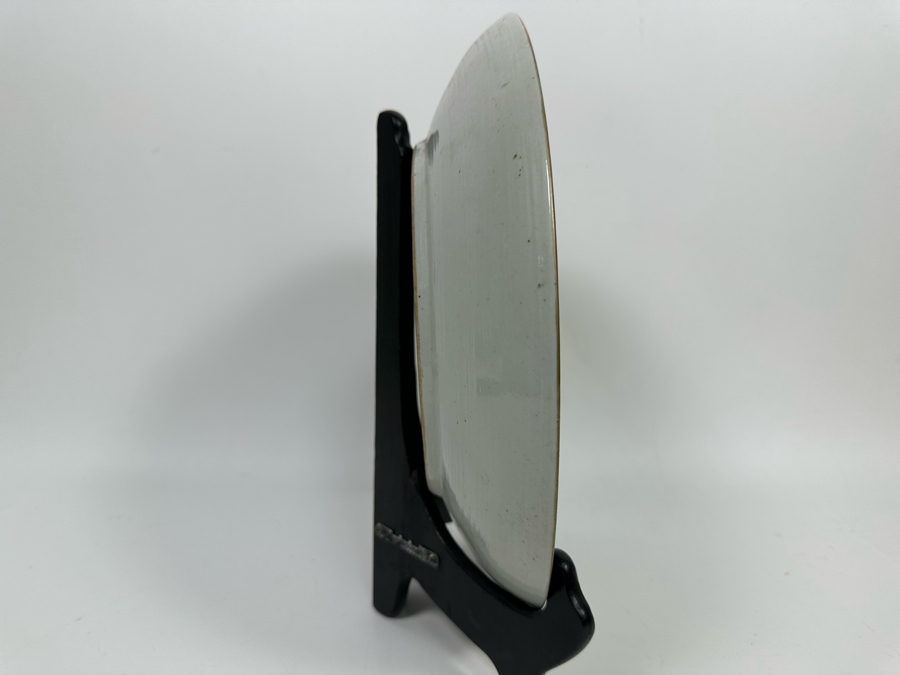 Antique Chinese Hand Painted Porcelain Plate Dish 13R [Photo 9]