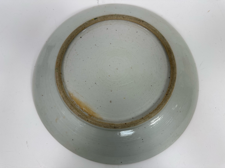 Antique Chinese Hand Painted Porcelain Plate Dish 13R [Photo 10]