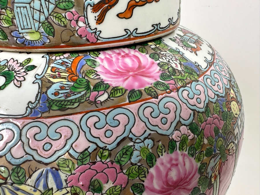 Large Vintage Signed Chinese Porcelain Lidded Jar 12W X 16H  [Photo 7]