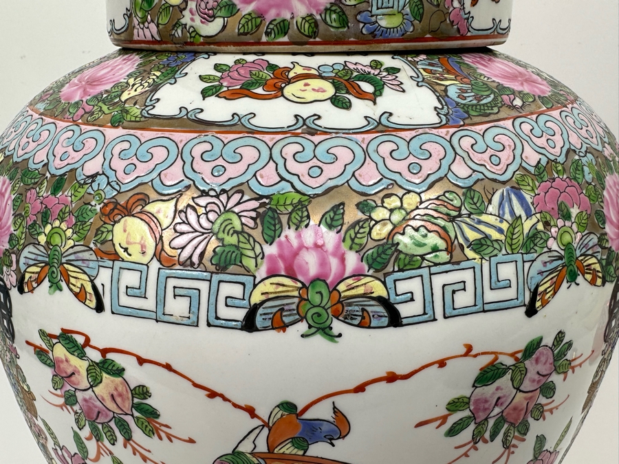 Large Vintage Signed Chinese Porcelain Lidded Jar 12W X 16H  [Photo 4]