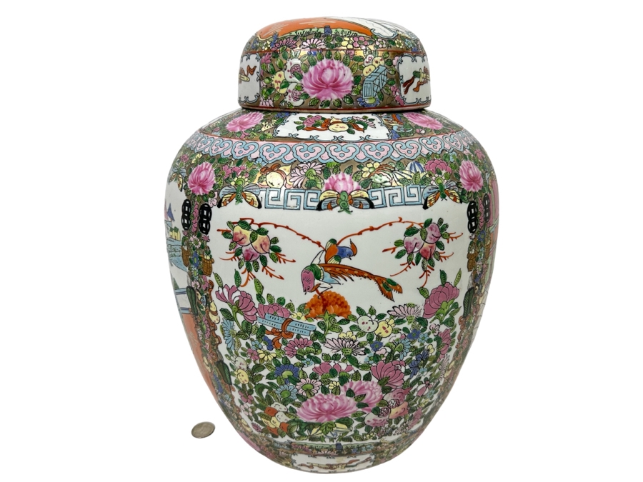 Large Vintage Signed Chinese Porcelain Lidded Jar 12W X 16H  [Photo 1]