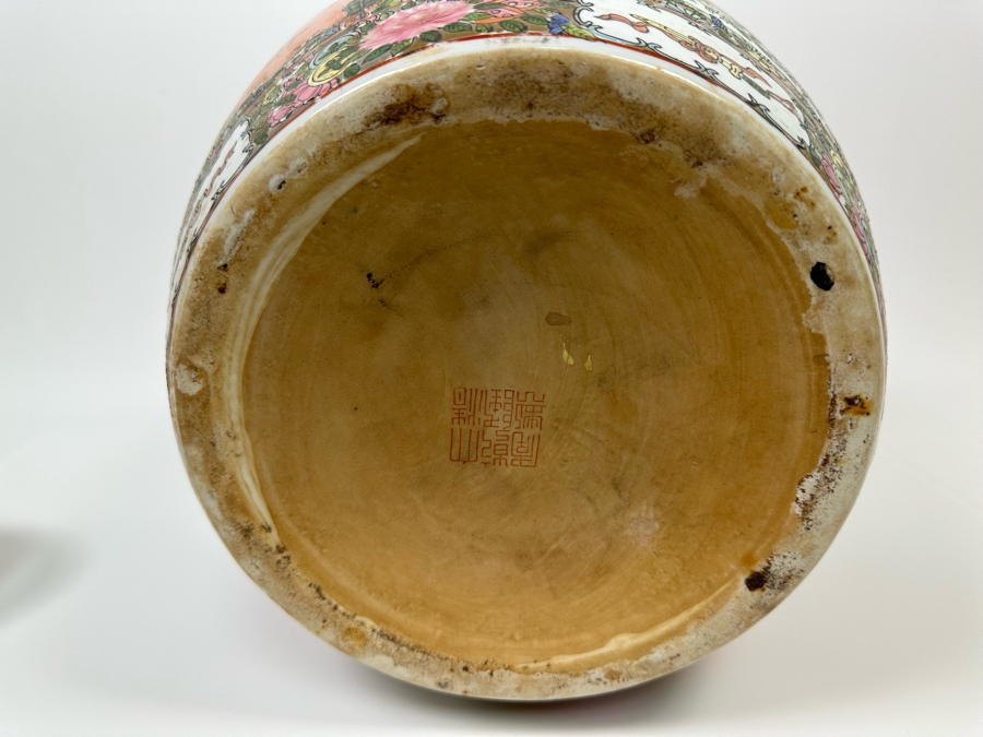 Large Vintage Signed Chinese Porcelain Lidded Jar 12W X 16H  [Photo 18]