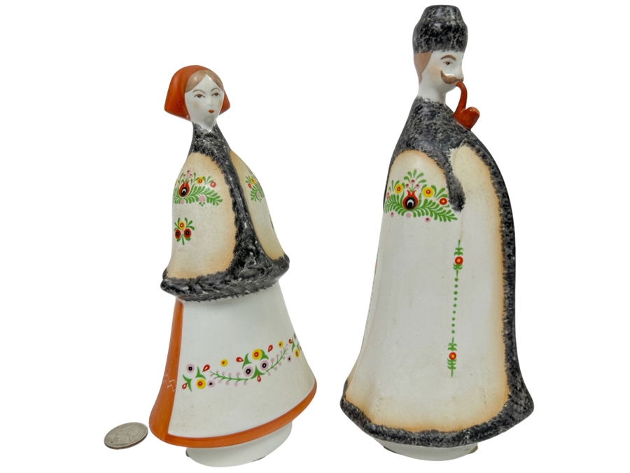 Vintage Aquincum Hungarian Matyo Couple Shepherd And His Wife Hand Painted Figurines Budapest 9H [Photo 1]