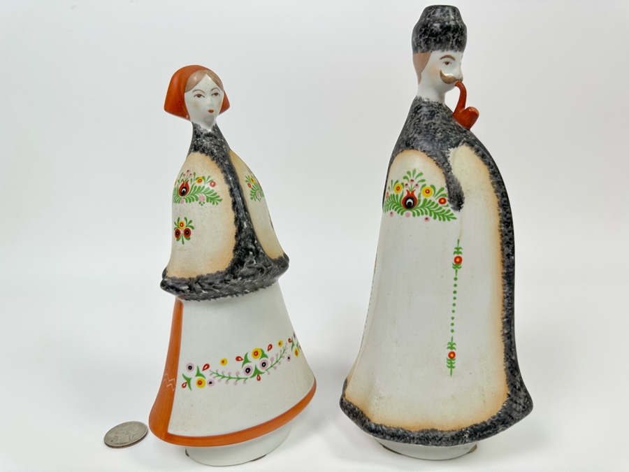 Vintage Aquincum Hungarian Matyo Couple Shepherd And His Wife Hand Painted Figurines Budapest 9H [Photo 6]