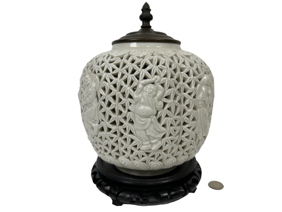 Vintage Chinese White Reticulated Porcelain Jar Vase With Chinese Figures 9W X 12H [Photo 1]