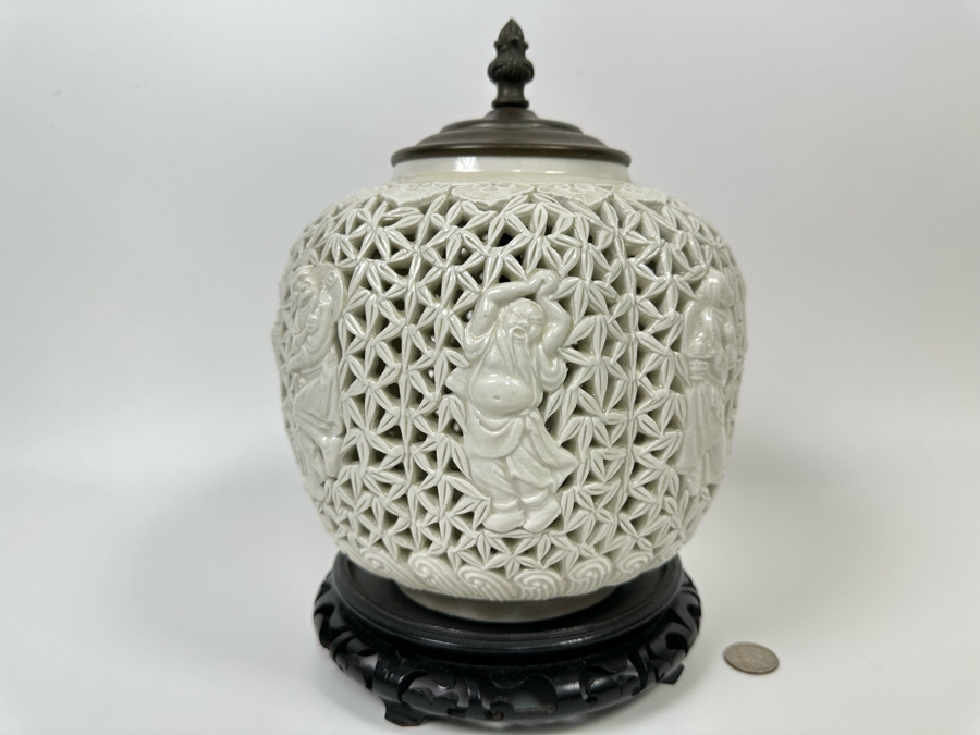 Vintage Chinese White Reticulated Porcelain Jar Vase With Chinese Figures 9W X 12H [Photo 2]