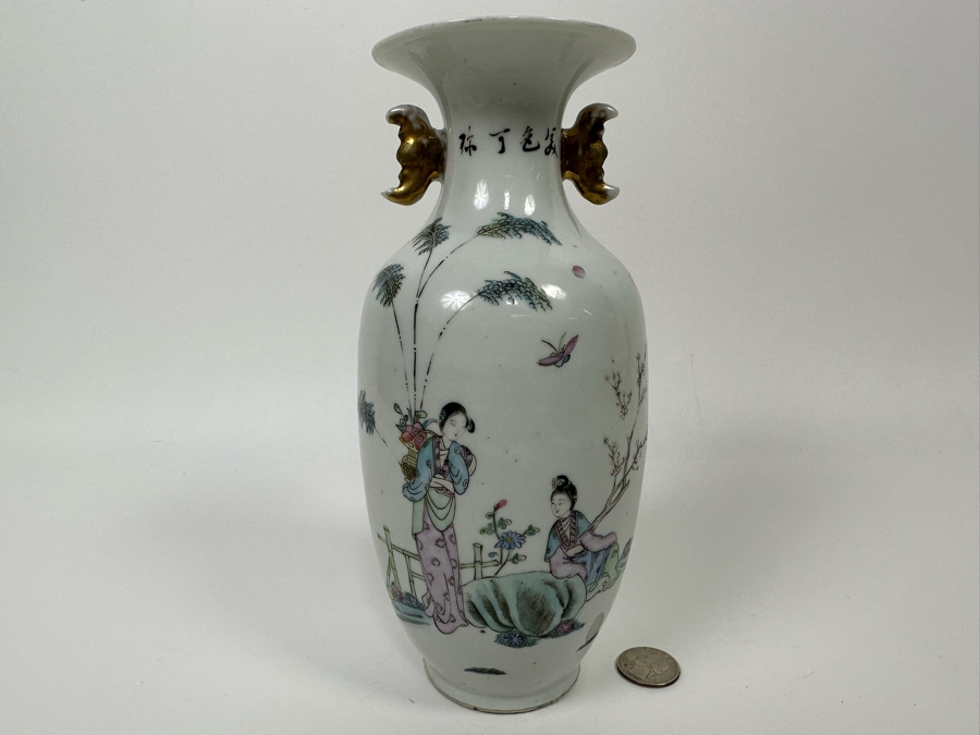 Vintage Signed Chinese Hand Painted Porcelain Vase 9H [Photo 4]