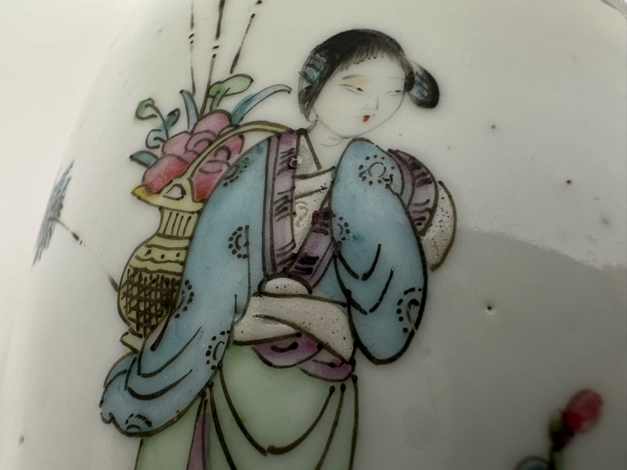 Vintage Signed Chinese Hand Painted Porcelain Vase 9H [Photo 21]