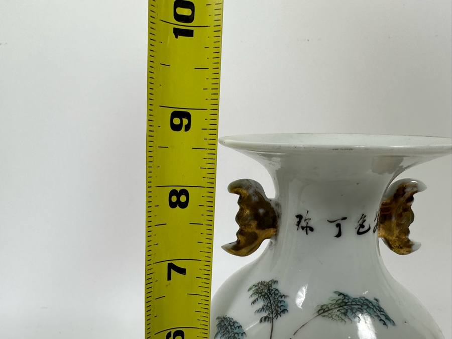 Vintage Signed Chinese Hand Painted Porcelain Vase 9H [Photo 24]