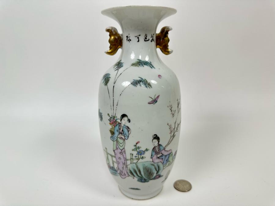 Vintage Signed Chinese Hand Painted Porcelain Vase 9H [Photo 3]