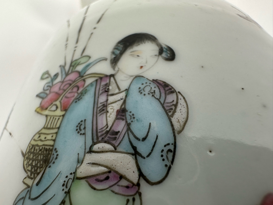 Vintage Signed Chinese Hand Painted Porcelain Vase 9H [Photo 22]