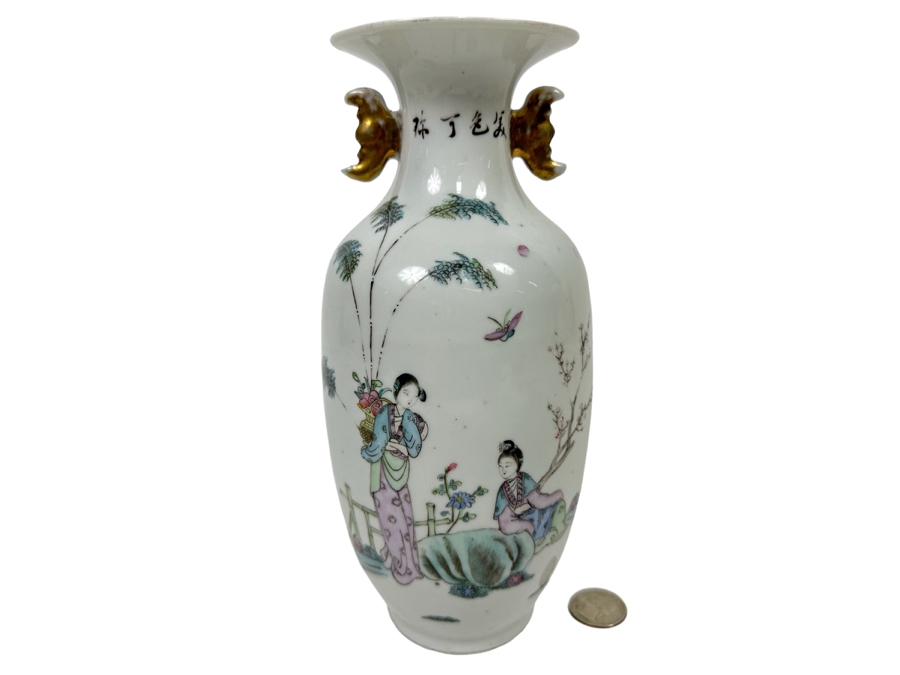Vintage Signed Chinese Hand Painted Porcelain Vase 9H [Photo 1]