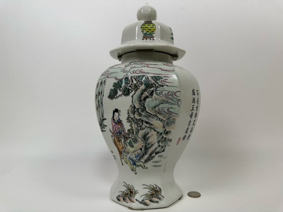 Vintage Signed Chinese Hand Painted Porcelain Lidded Jar 15H [Photo 5]