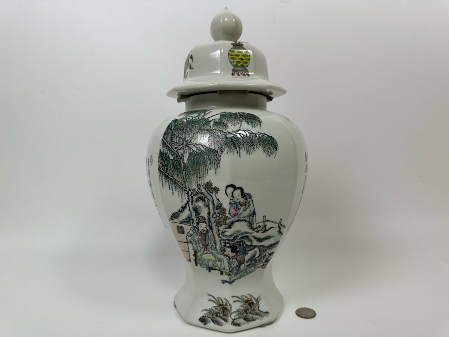 Vintage Signed Chinese Hand Painted Porcelain Lidded Jar 15H [Photo 22]