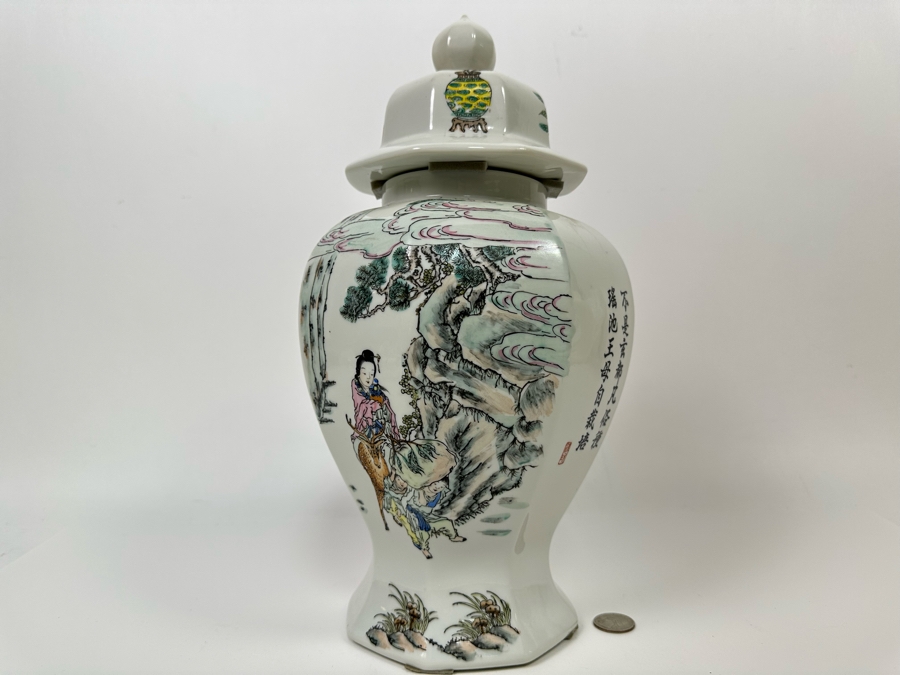 Vintage Signed Chinese Hand Painted Porcelain Lidded Jar 15H [Photo 6]