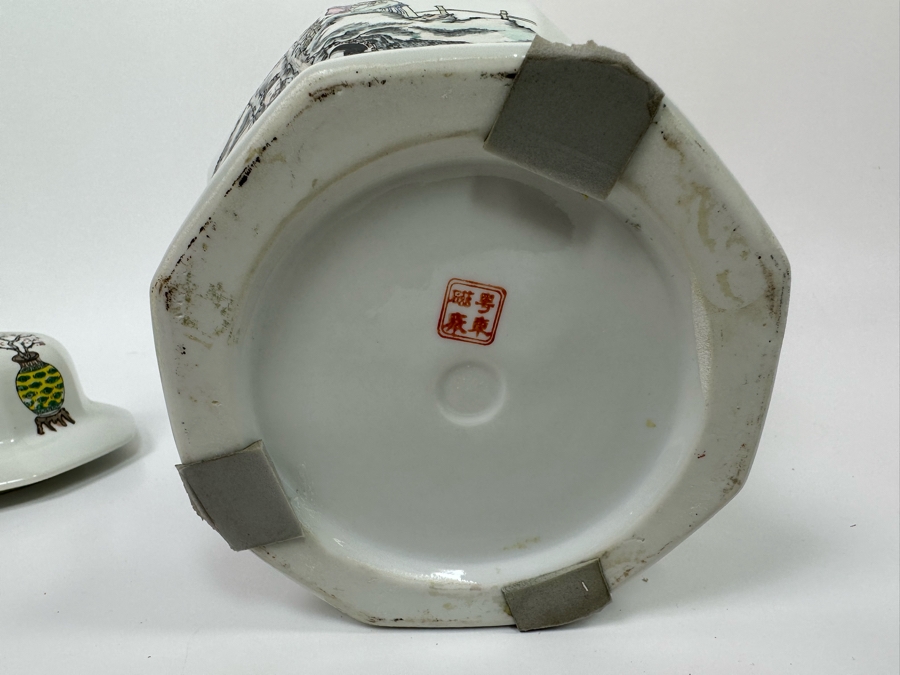 Vintage Signed Chinese Hand Painted Porcelain Lidded Jar 15H [Photo 30]