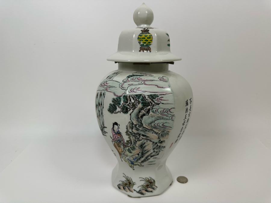 Vintage Signed Chinese Hand Painted Porcelain Lidded Jar 15H [Photo 4]
