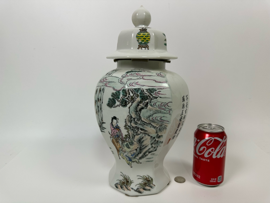 Vintage Signed Chinese Hand Painted Porcelain Lidded Jar 15H [Photo 7]