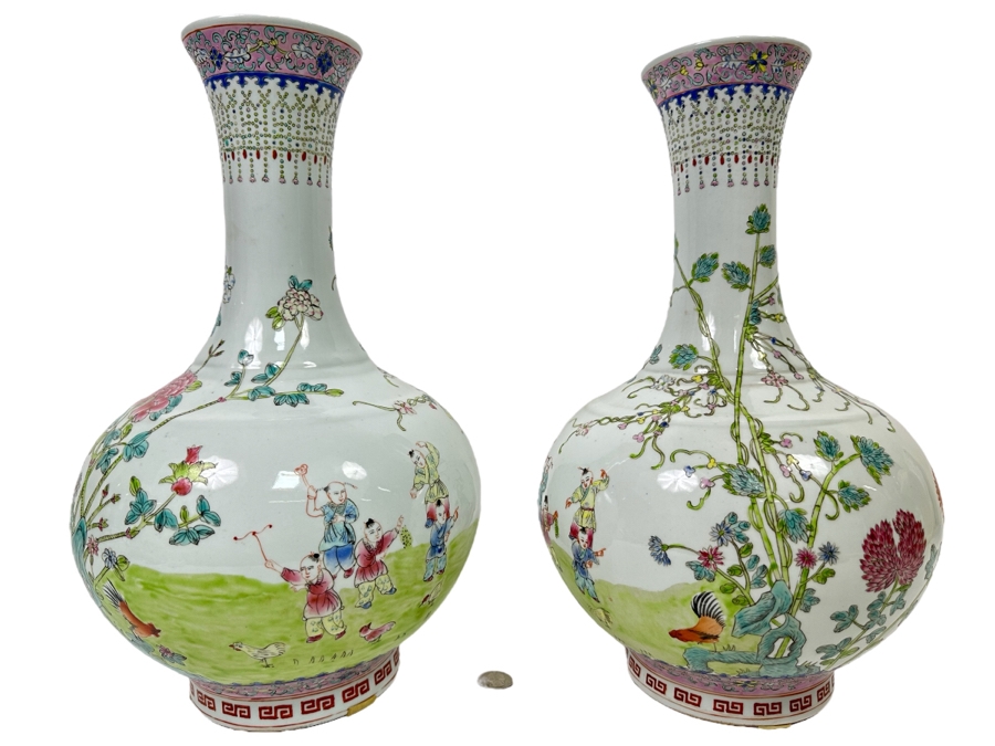Pair Of Vintage Chinese Hand Painted Porcelain Vases 15H [Photo 1]