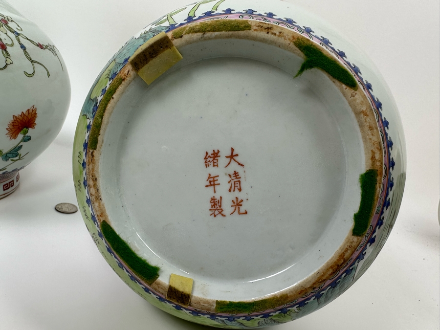 Pair Of Vintage Chinese Hand Painted Porcelain Vases 15H [Photo 17]