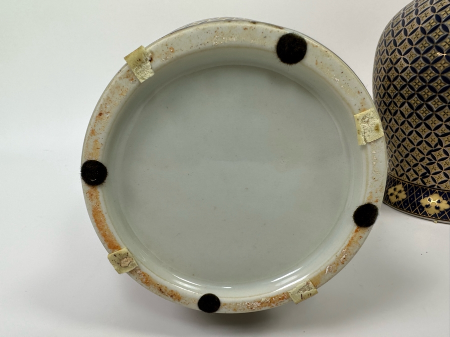 Pair Of Vintage Vases 6W X 12H [Photo 10]