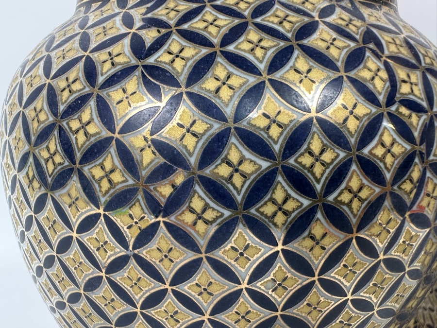 Pair Of Vintage Vases 6W X 12H [Photo 5]