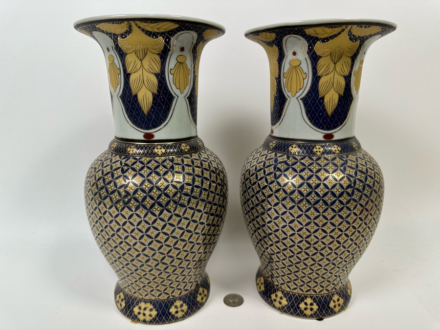 Pair Of Vintage Vases 6W X 12H [Photo 2]