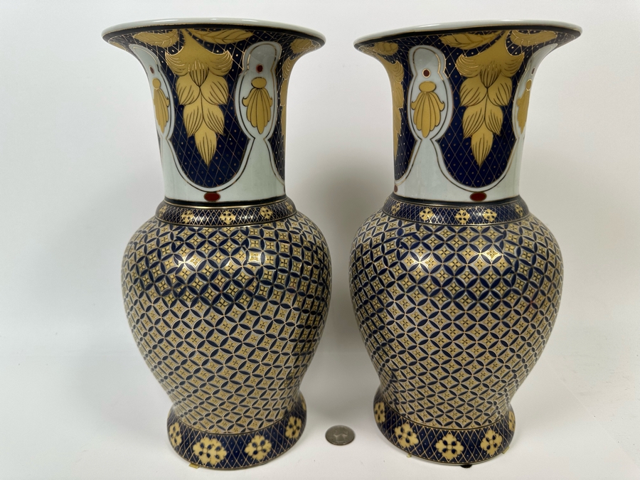 Pair Of Vintage Vases 6W X 12H [Photo 3]