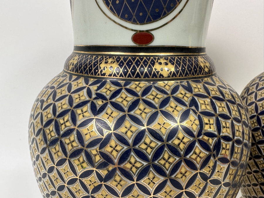 Pair Of Vintage Vases 6W X 12H [Photo 4]