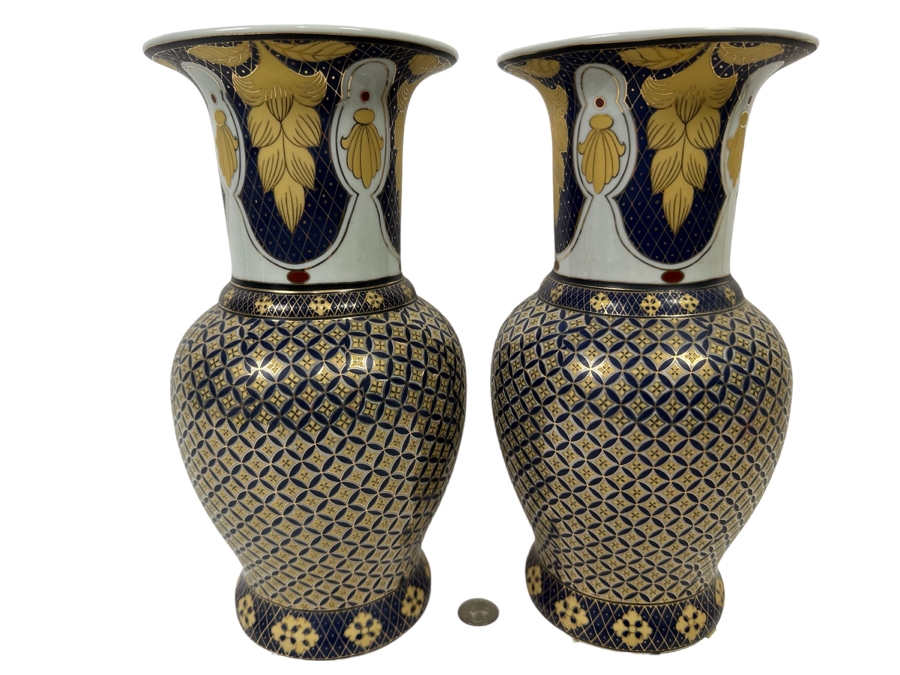 Pair Of Vintage Vases 6W X 12H [Photo 1]