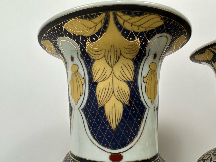 Pair Of Vintage Vases 6W X 12H [Photo 7]