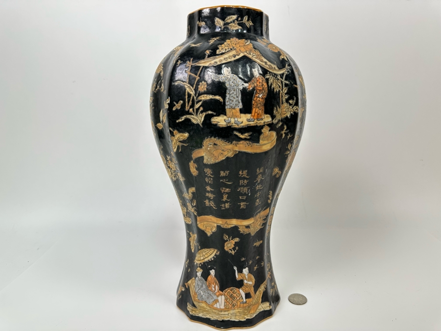 Vintage Signed Chinese Hand Painted Black And Orange Dragon Motif Vase 7.5W X 14H [Photo 4]