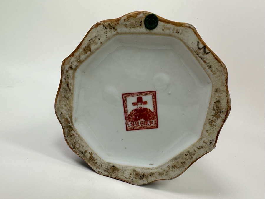 Vintage Signed Chinese Hand Painted Black And Orange Dragon Motif Vase 7.5W X 14H [Photo 20]