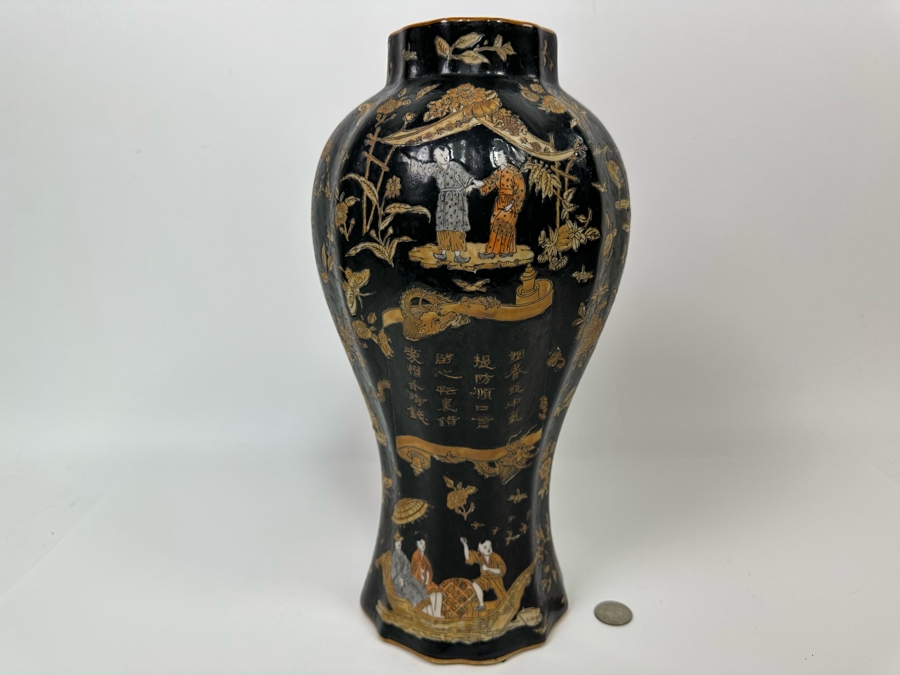 Vintage Signed Chinese Hand Painted Black And Orange Dragon Motif Vase 7.5W X 14H [Photo 14]