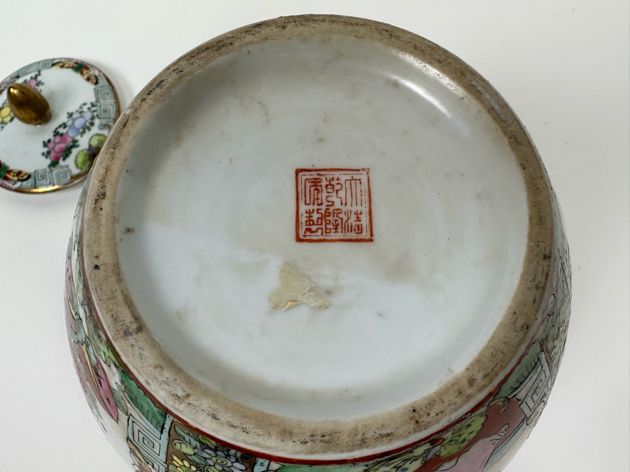 Vintage Signed Chinese Hand Painted Porcelain Lidded Jar 7.5W X 8H [Photo 16]