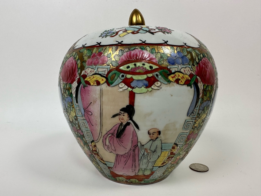 Vintage Signed Chinese Hand Painted Porcelain Lidded Jar 7.5W X 8H [Photo 9]