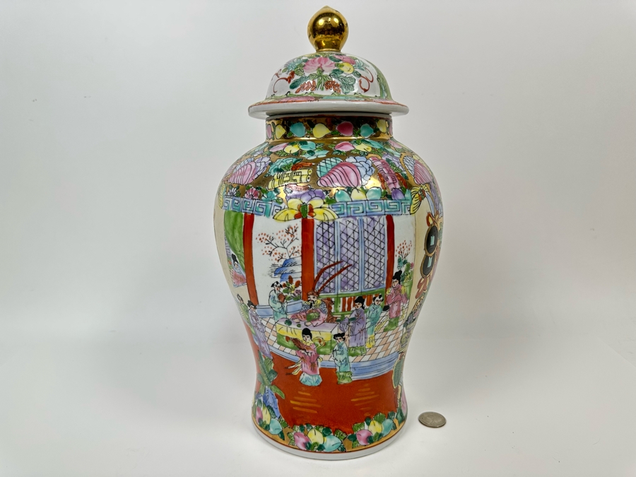 Vintage Signed Chinese Hand Painted Porcelain Lidded Jar 7.5W X 14H [Photo 2]