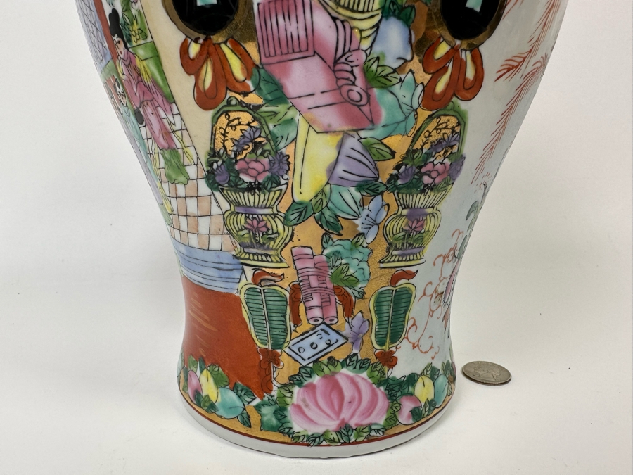 Vintage Signed Chinese Hand Painted Porcelain Lidded Jar 7.5W X 14H [Photo 10]