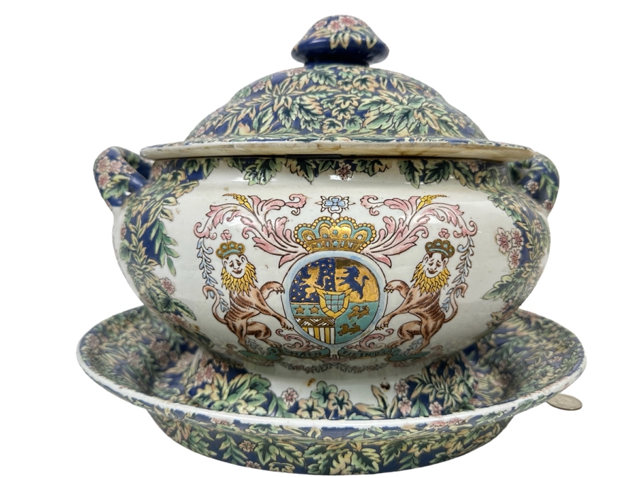 Vintage Signed Chinese Export Soup Tureen With Underplate 13W X 8D X 11H [Photo 1]