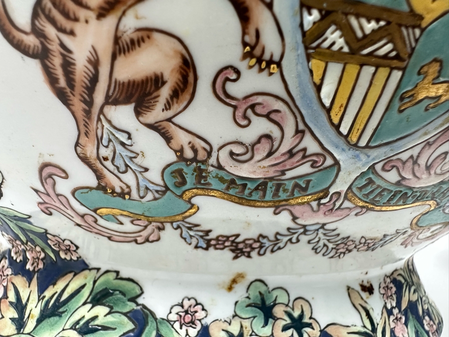 Vintage Signed Chinese Export Soup Tureen With Underplate 13W X 8D X 11H [Photo 17]