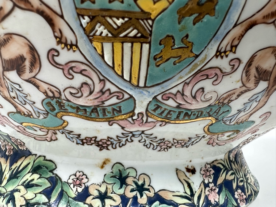 Vintage Signed Chinese Export Soup Tureen With Underplate 13W X 8D X 11H [Photo 16]